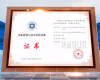 中控PRIDE平台以“AI+数据”助力镇海炼化“网”罗绿色石化新将来
