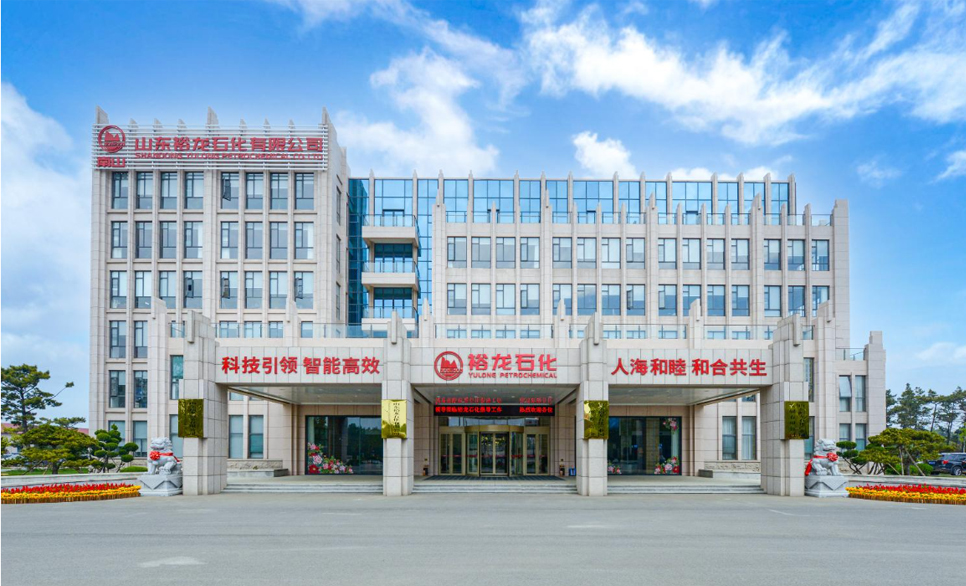 “一号工程”的安全密码：必发集团助力裕龙石化打造世界级智慧炼化标杆