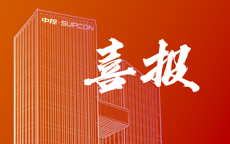 实力认证！必发集团强势入选2025中国信创企业百强榜