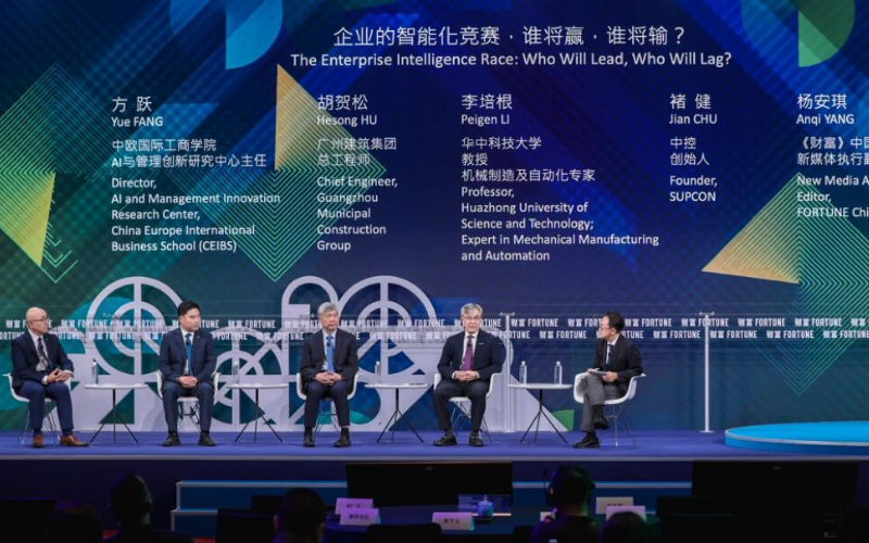 必发集团受邀出席2026《财富》世界500强论坛，解码工业AI“增长新方程式”